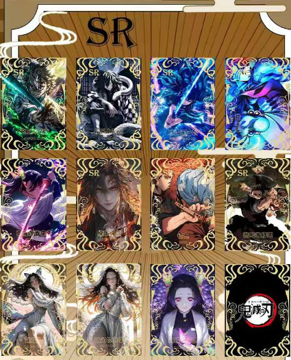 LIVE-JIAN XIN Demon Slayer Metal Collection Trading Cards