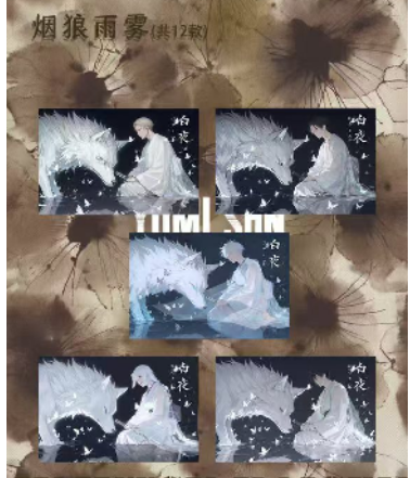 you mi Jujutsu Kaisen Acrylic Art Card Trading Card