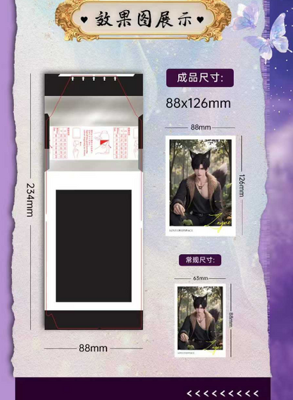 Qi pan"Love and Deep Space" Tear Cards, 3 cards per pack.