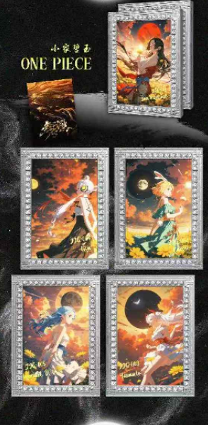 Wu ji  O P Metal Collection Trading Cards