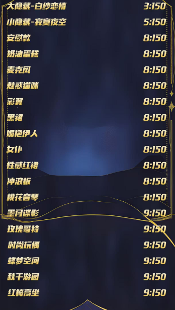 Nan yu Demon Slayer: Kimetsu no Yaiba Shikishi Trading Card