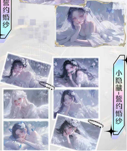 Qinglan Demon Slayer: Kimetsu no Yaiba Acrylic Color Paper Trading Card