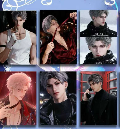 Ru meng Love and Deep Trading Card