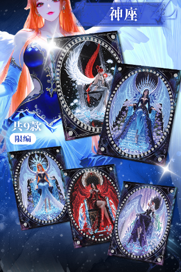 jiao xing yao   o p transaction card All metal card