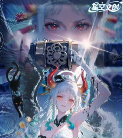 Xing kong  O P Metal card Trading Cards