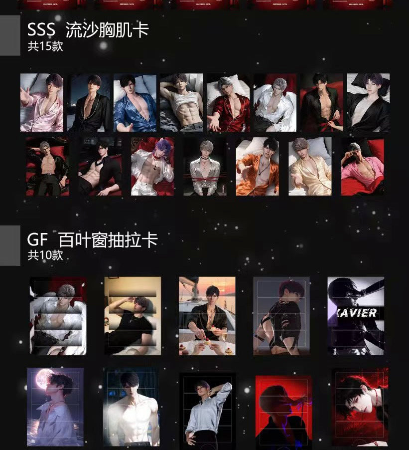 Love and Deepspace Trading Cards