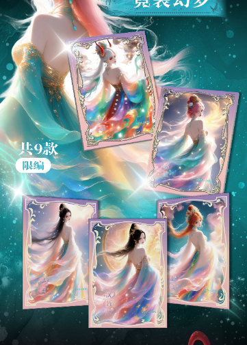 jiao xing yao   o p transaction card All metal card