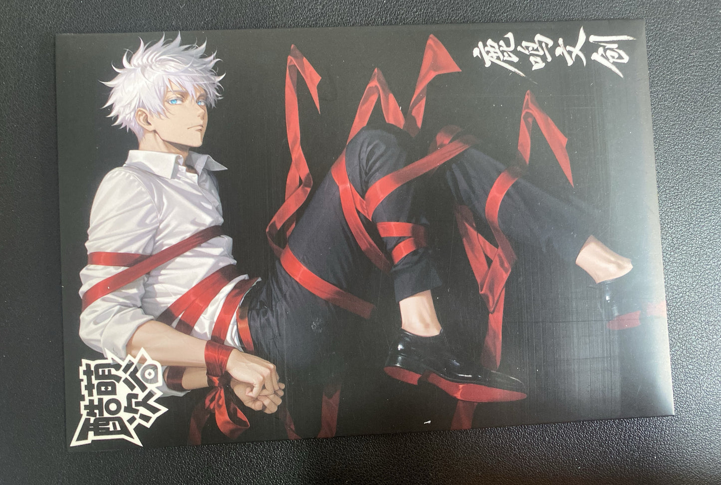 LIVE- lu ming  Jujutsu Kaisen Acrylic Art Card Trading Card
