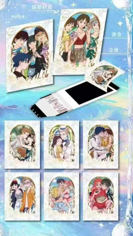 xing meng  Hayao Miyazaki Tear-and-Reveal Trading Cards (3 pieces per pack)