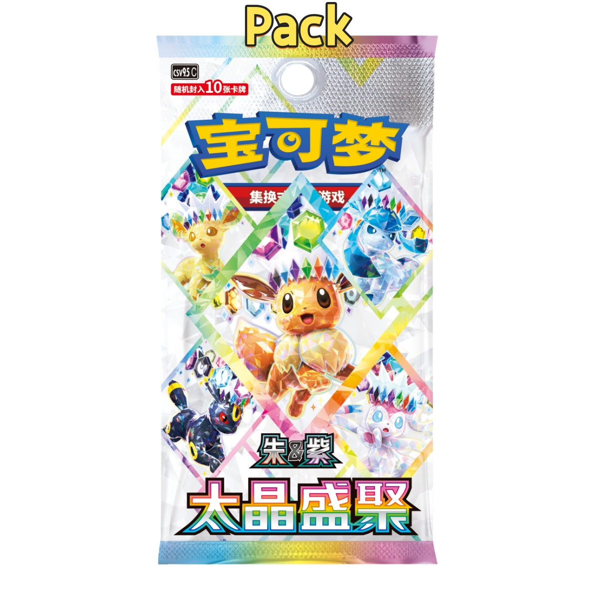 18b7fa25-5dfc-419d-86fc-b7e2bf9580d4