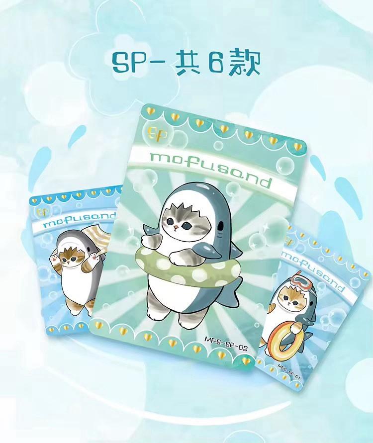 e7db8f5e-51e7-49e1-984c-2dc15c531041
