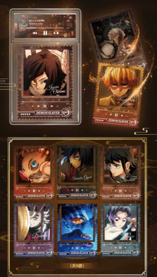 LIVE-XIN RUI Demon Slayer Metal Stamp-style Trading Card