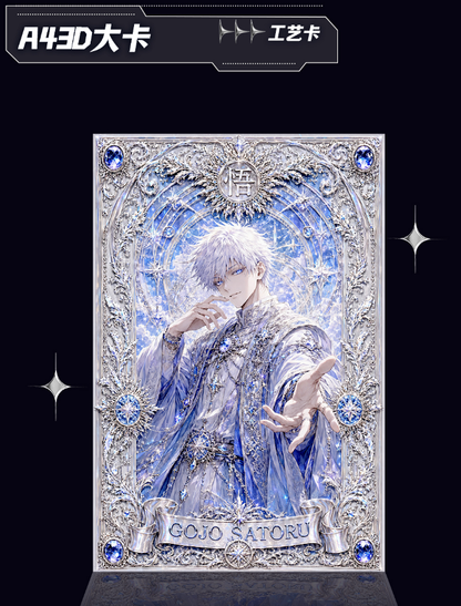 LIVE -BAIHU  Jujutsu Kaisen Acrylic Art Card Trading Card
