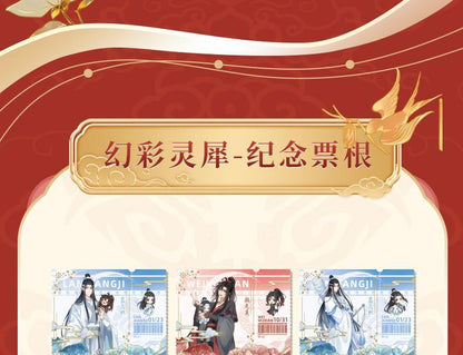 The Grandmaster Animation Collection Card Box