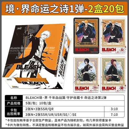 21 .  Bleach  Ichigo kayou