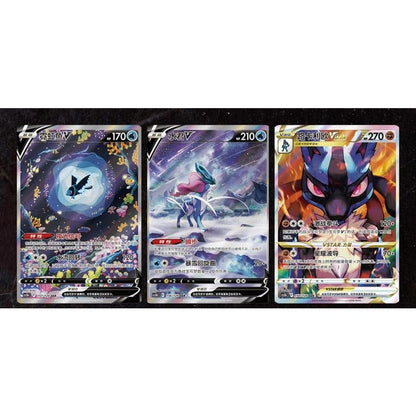 Pokemon TCG S-Chinese ETB Box  BOX CARDS