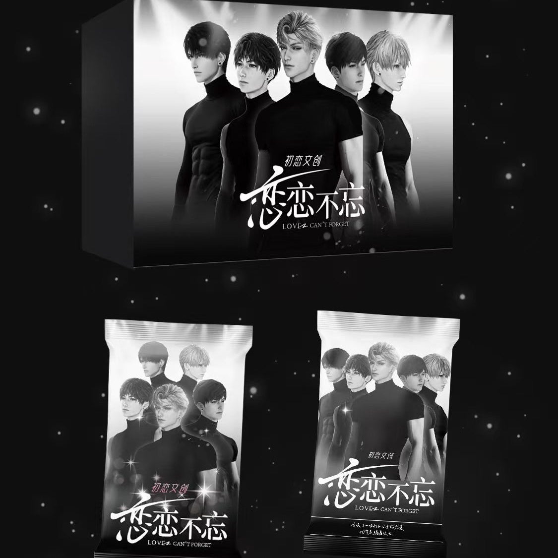 Love and Deepspace Trading Cards