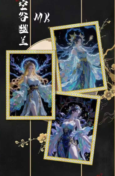ling yue O P Metal Collection Trading Cards