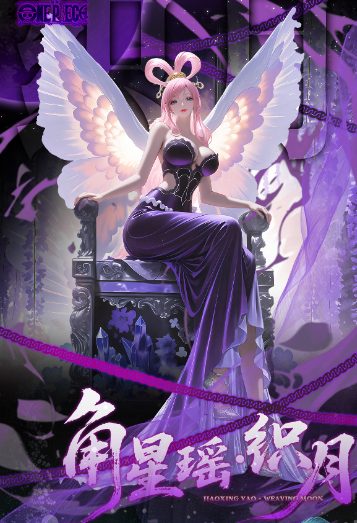 jiao xing yao   o p transaction card All metal card