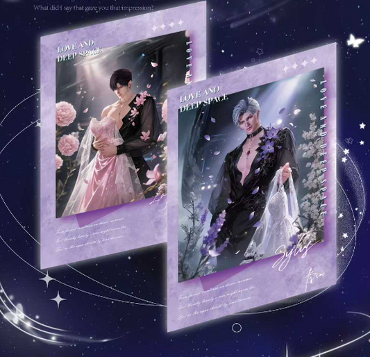 xin hui "Love and Deep Space" Tear Cards, 3 cards per pack.
