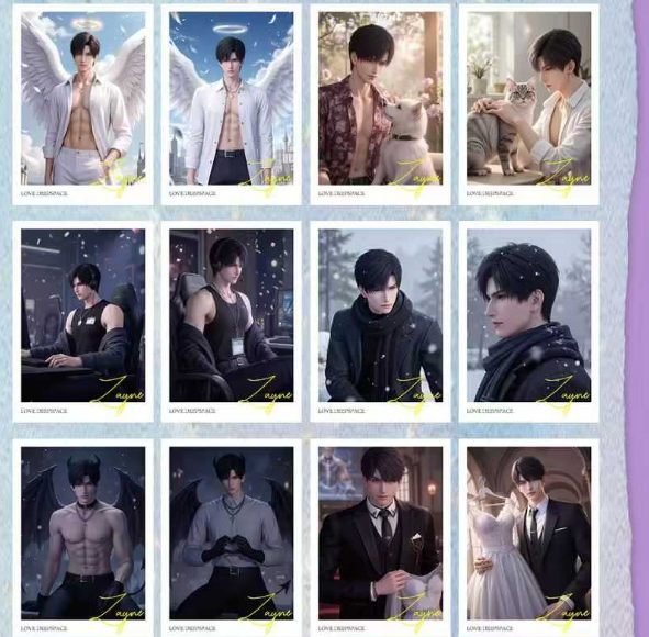 Qi pan"Love and Deep Space" Tear Cards, 3 cards per pack.