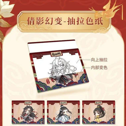 The Grandmaster Animation Collection Card Box