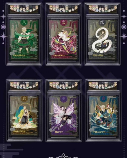 Yi dian  Demon Slayer Trading Cards-Live streaming link