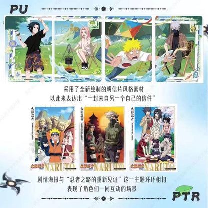NARUTO  NEW PRODUCT T4W6 AND T10 W6