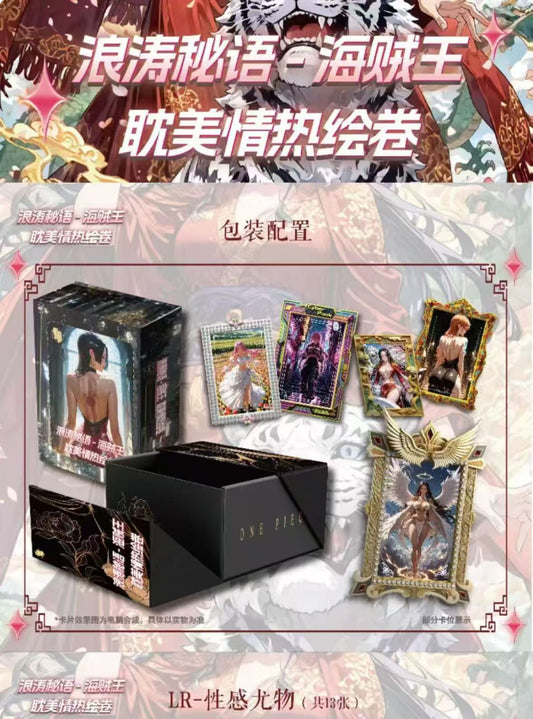 Four Seasons Creative Metal One Piece Diamond Card