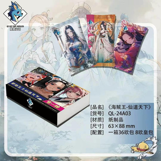 QILING Cultural One Piece Anime Card Game