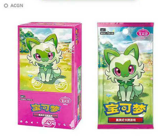 Simplified Chinese GEM BOX Pokémon Captain Pikachu trading card
