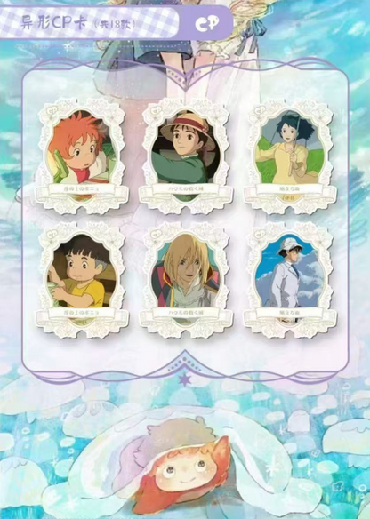Miyazaki Hayao's Fantasy Collection Card Collection