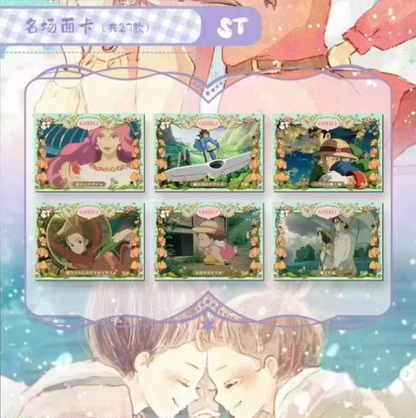 Miyazaki Hayao's Fantasy Collection Card Collection