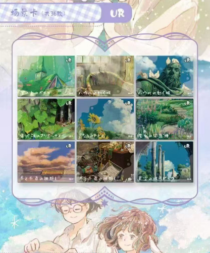 Miyazaki Hayao's Fantasy Collection Card Collection