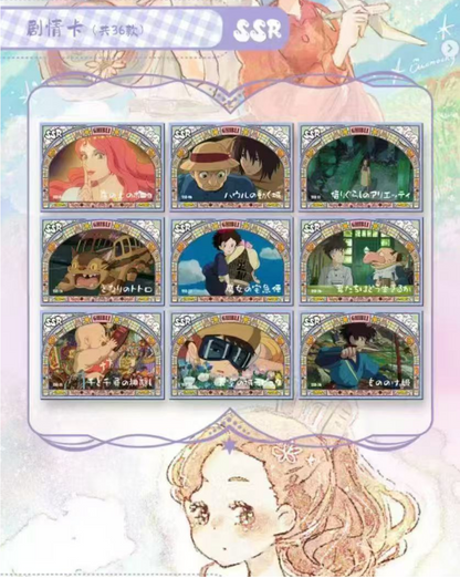 Miyazaki Hayao's Fantasy Collection Card Collection