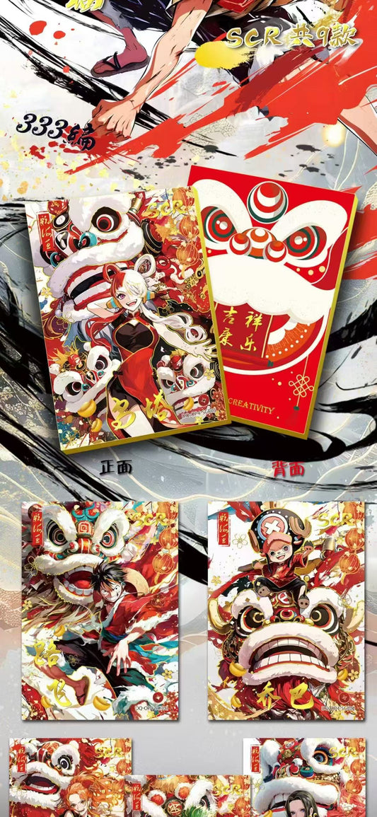 DOU QU ONE PIECE CCG Booster Box