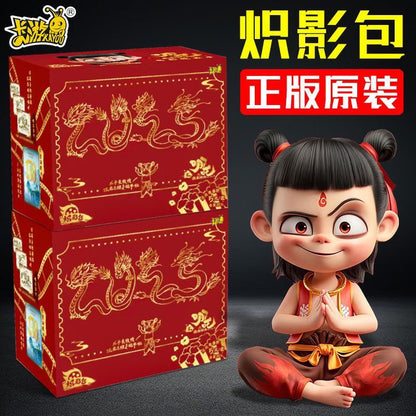 Nezha 2  The Demon Boy Makes Havoc in the Sea - Blazing Shadow Pack / 5-yuan Pack