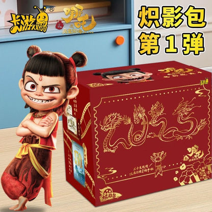 Nezha 2  The Demon Boy Makes Havoc in the Sea - Blazing Shadow Pack / 5-yuan Pack
