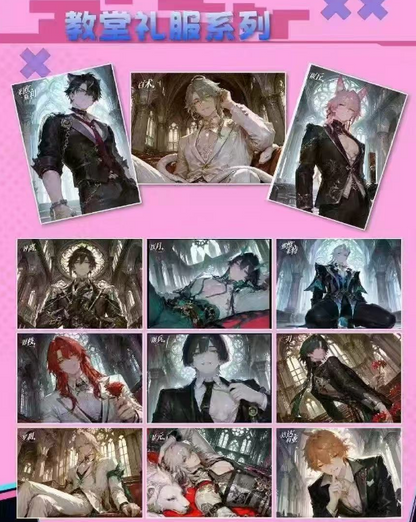 29-Xinxin Card YABAI A5 Male God Trading Card