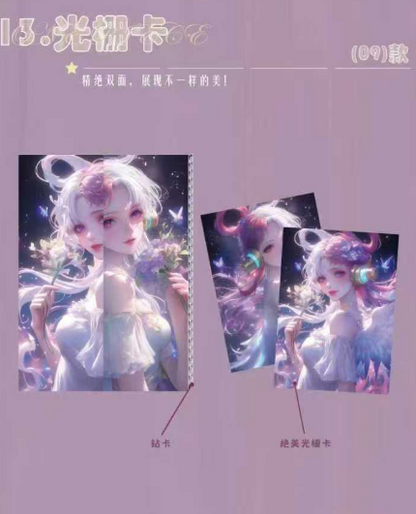 （烟雨夹心钻卡）Yan yu OPSandwich Diamond Card Trading Card
