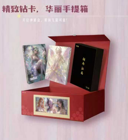 （烟雨夹心钻卡）Yan yu OPSandwich Diamond Card Trading Card