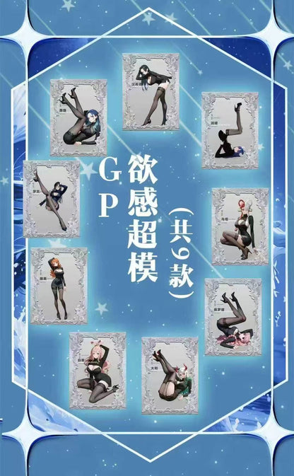YU MENG METAL CARD
