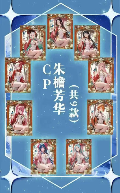 YU MENG METAL CARD