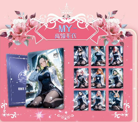 YUN Card OP Series Acrylic Card, Spicy Trading Card