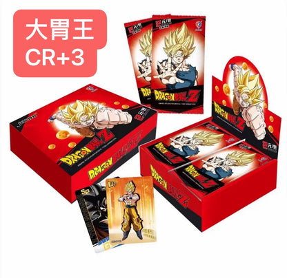 Kabao Dragon Ball Z Super Saiyan Trading Card