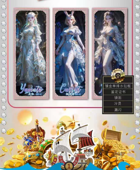 Yanwu One Piece Metal Enamel Acrylic Collectible Trading Card