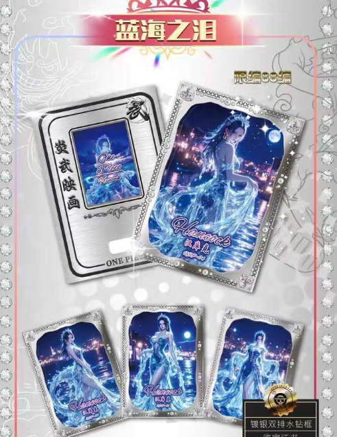 Yanwu One Piece Metal Enamel Acrylic Collectible Trading Card