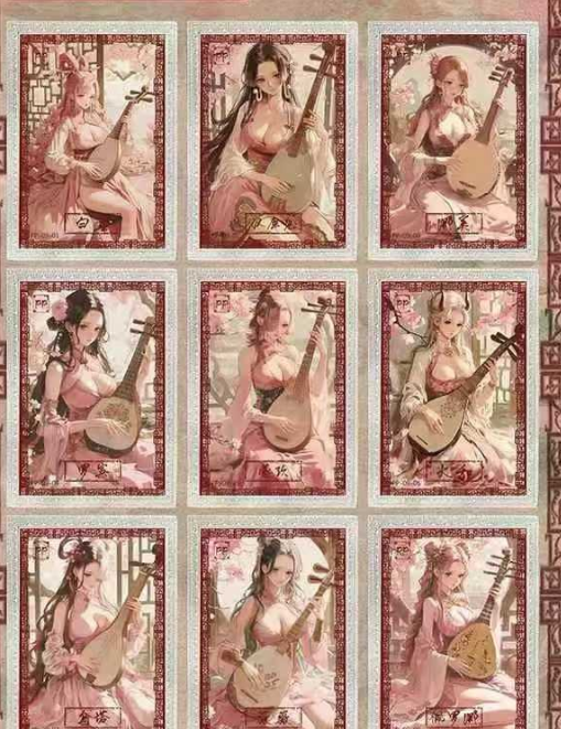 Jiang jing Op trading card for collection