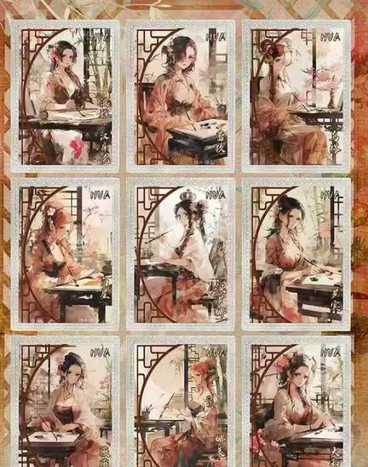 Jiang jing Op trading card for collection