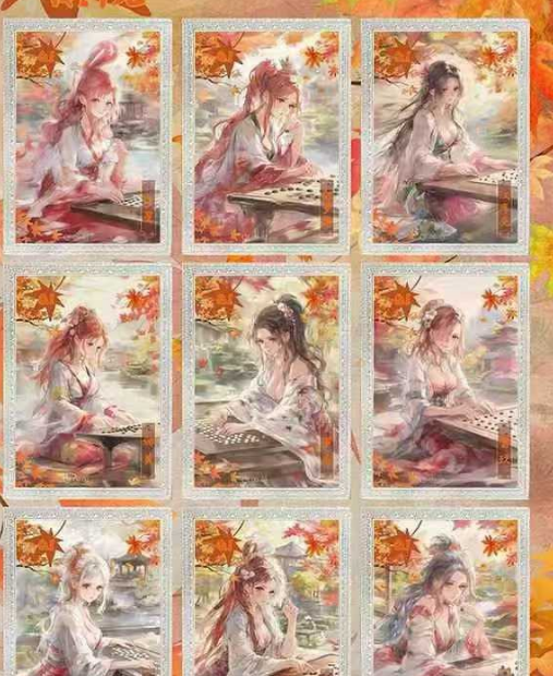 Jiang jing Op trading card for collection